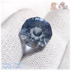 画像2: 限定品 セレスタイト ルース 宝石 産地：マダガスカル産 製造：日本産（日本国産） 天青石 celestite 結晶 No.5600 (2)