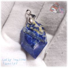 画像2: ラピスラズリ 瑠璃 アフガニスタン産 ペンダント ネックレス Lapislazuli No.6205 (2)