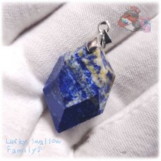 画像3: ラピスラズリ 瑠璃 アフガニスタン産 ペンダント ネックレス Lapislazuli No.6205 (3)