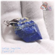 画像4: ラピスラズリ 瑠璃 アフガニスタン産 ペンダント ネックレス Lapislazuli No.6205 (4)