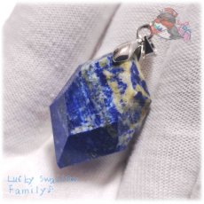 画像5: ラピスラズリ 瑠璃 アフガニスタン産 ペンダント ネックレス Lapislazuli No.6205 (5)