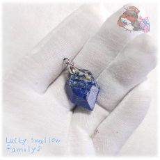 画像6: ラピスラズリ 瑠璃 アフガニスタン産 ペンダント ネックレス Lapislazuli No.6205 (6)