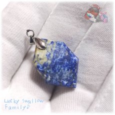 画像7: ラピスラズリ 瑠璃 アフガニスタン産 ペンダント ネックレス Lapislazuli No.6205 (7)