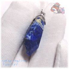 画像8: ラピスラズリ 瑠璃 アフガニスタン産 ペンダント ネックレス Lapislazuli No.6205 (8)