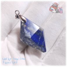 画像1: スケルタル ラピスラズリ 瑠璃 アフガニスタン産 ペンダント ネックレス Lapislazuli No.6227 (1)