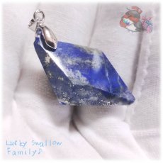 画像4: スケルタル ラピスラズリ 瑠璃 アフガニスタン産 ペンダント ネックレス Lapislazuli No.6227 (4)