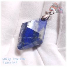 画像5: スケルタル ラピスラズリ 瑠璃 アフガニスタン産 ペンダント ネックレス Lapislazuli No.6227 (5)