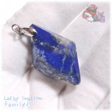 画像6: スケルタル ラピスラズリ 瑠璃 アフガニスタン産 ペンダント ネックレス Lapislazuli No.6227 (6)