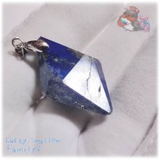 画像7: スケルタル ラピスラズリ 瑠璃 アフガニスタン産 ペンダント ネックレス Lapislazuli No.6227 (7)