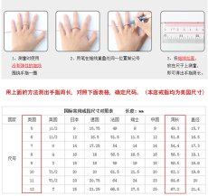 画像5: ◆ お取り寄せ専用品 ♪  (5)