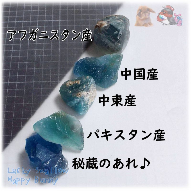 コレクションフローライト 12.4kg 蛍石 原石 鑑賞石 自然石 誕生石 ...