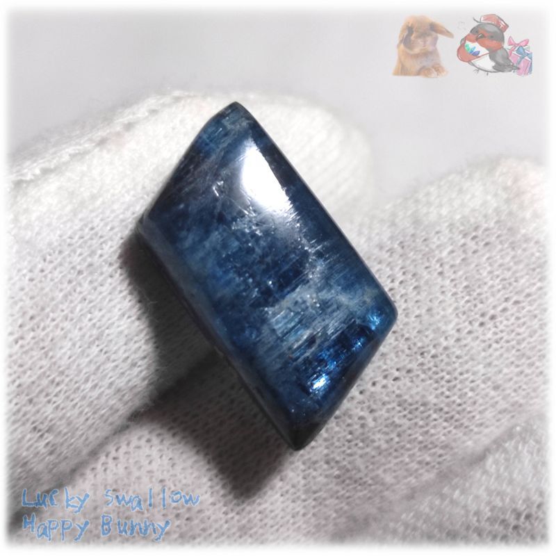 天然石 ◇ 限定品 蛍光反応 チベット産 藍晶石 カイヤナイト Kyanite